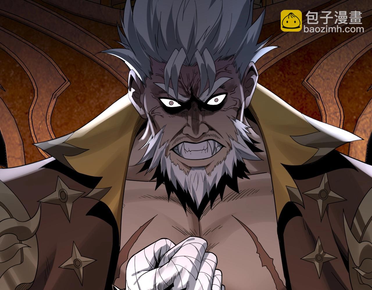 我！天命大反派（隔週雙更） - 第51話 禍水東引！(3/3) - 7