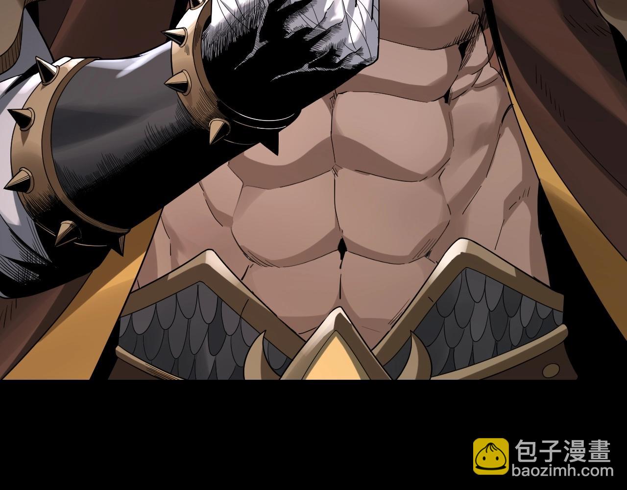 我！天命大反派（隔週雙更） - 第51話 禍水東引！(3/3) - 1