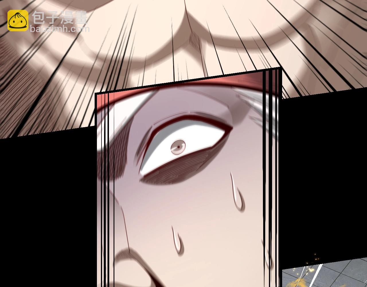 我！天命大反派（隔週雙更） - 第51話 禍水東引！(1/3) - 1