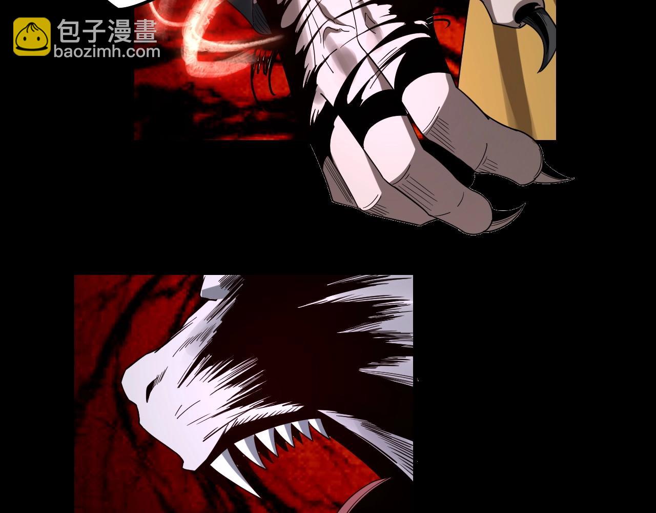 我！天命大反派（隔週雙更） - 第51話 禍水東引！(1/3) - 8