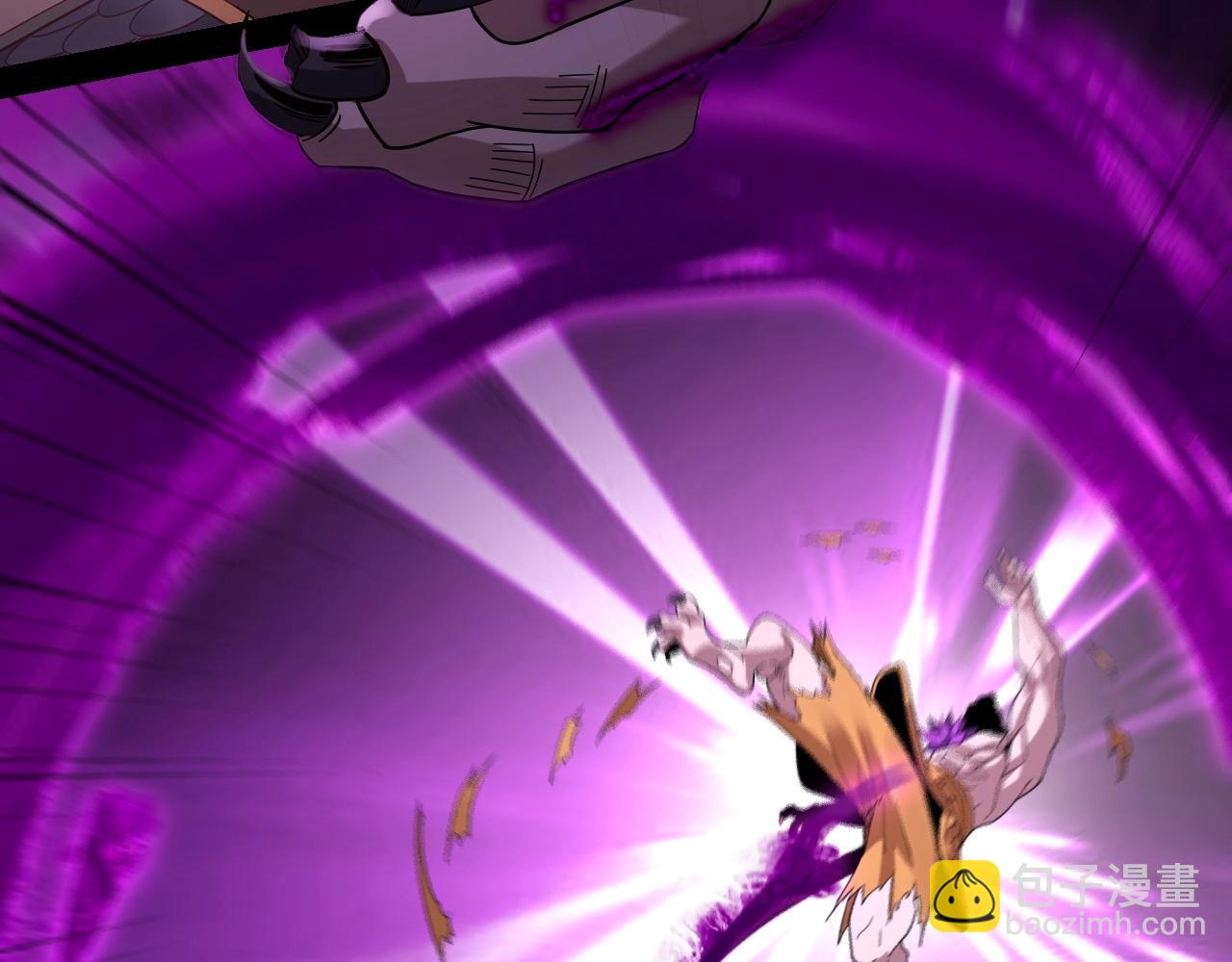 我！天命大反派（隔週雙更） - 第51話 禍水東引！(2/3) - 6