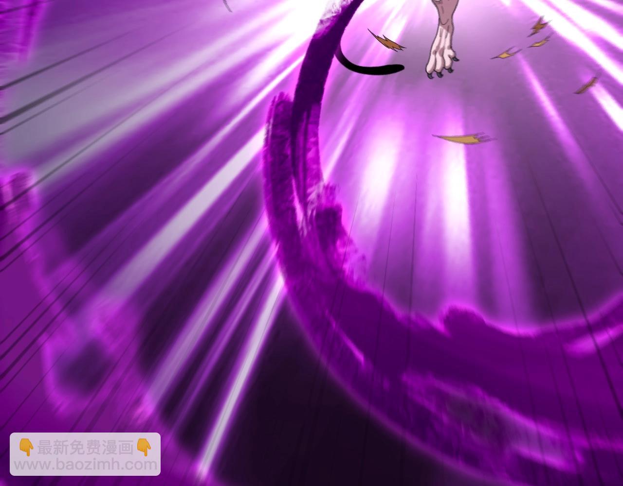 我！天命大反派（隔週雙更） - 第51話 禍水東引！(2/3) - 7