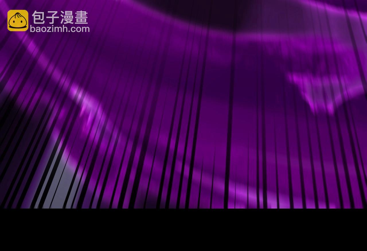 我！天命大反派（隔週雙更） - 第51話 禍水東引！(2/3) - 8