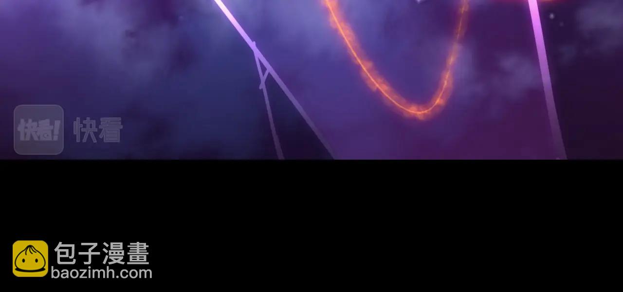 我！天命大反派（隔週雙更） - 第51話 禍水東引！(2/3) - 3