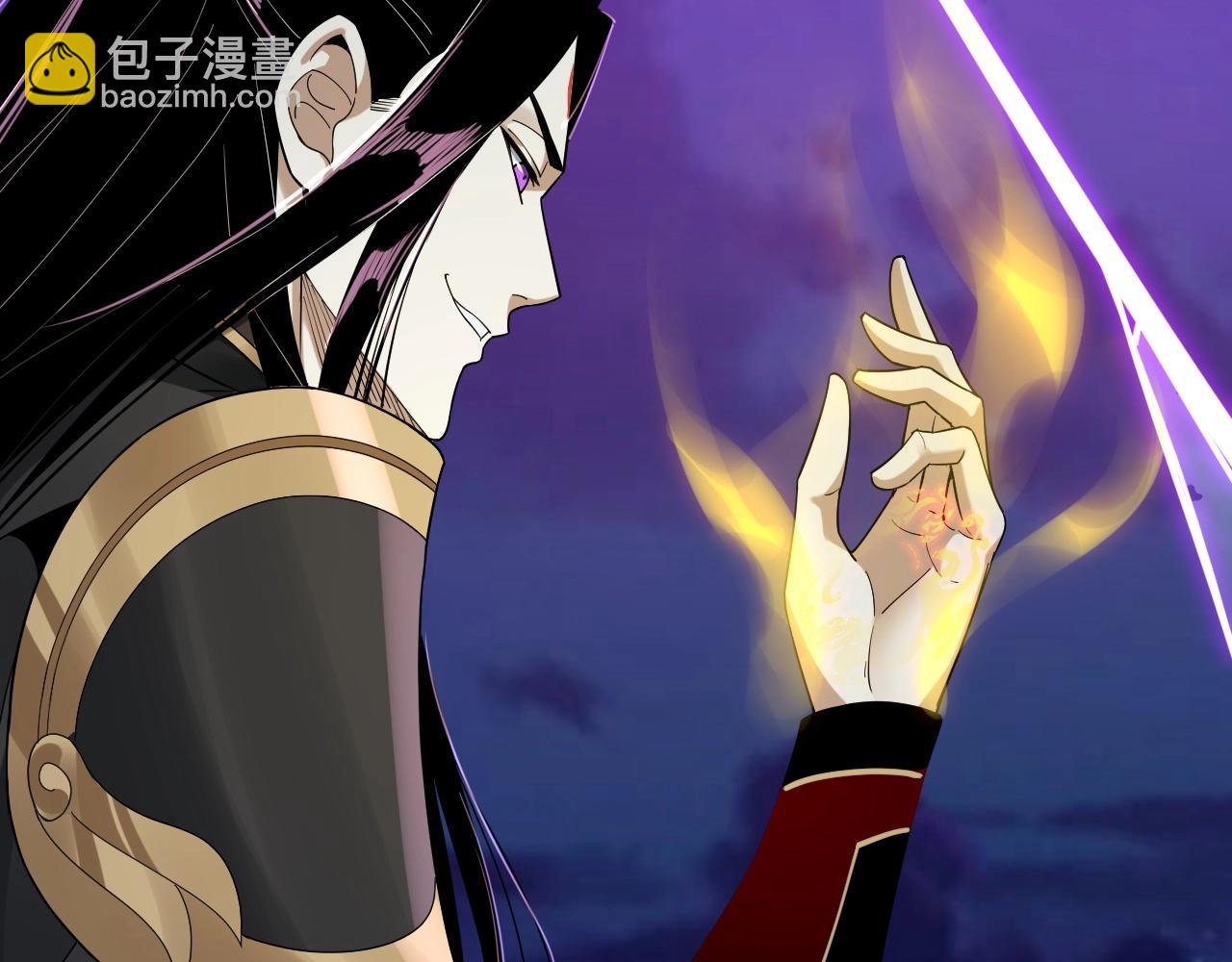 我！天命大反派（隔週雙更） - 第51話 禍水東引！(2/3) - 5