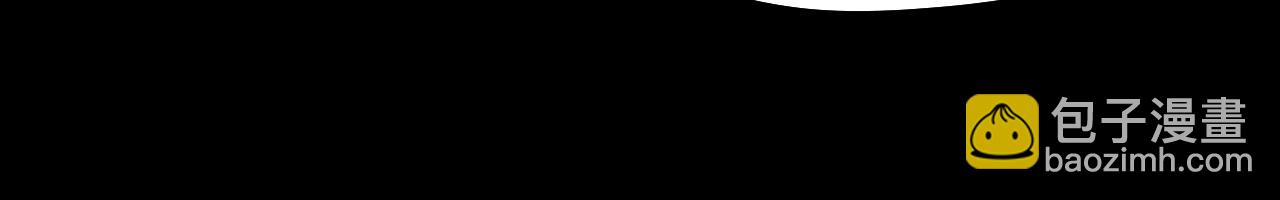 我！天命大反派（隔週雙更） - 第51話 禍水東引！(2/3) - 4