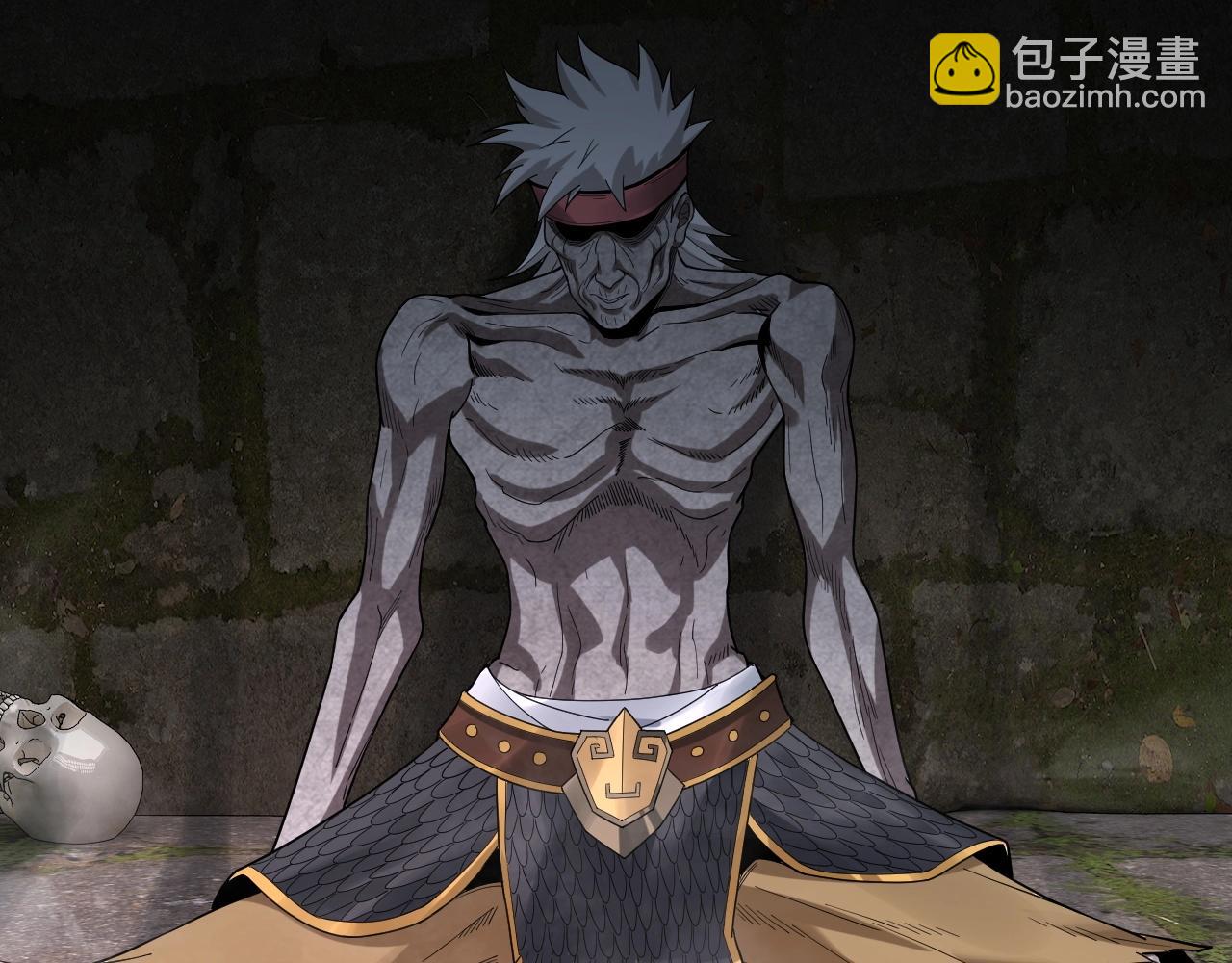 第52话 传人之位！(1/3)-第53话