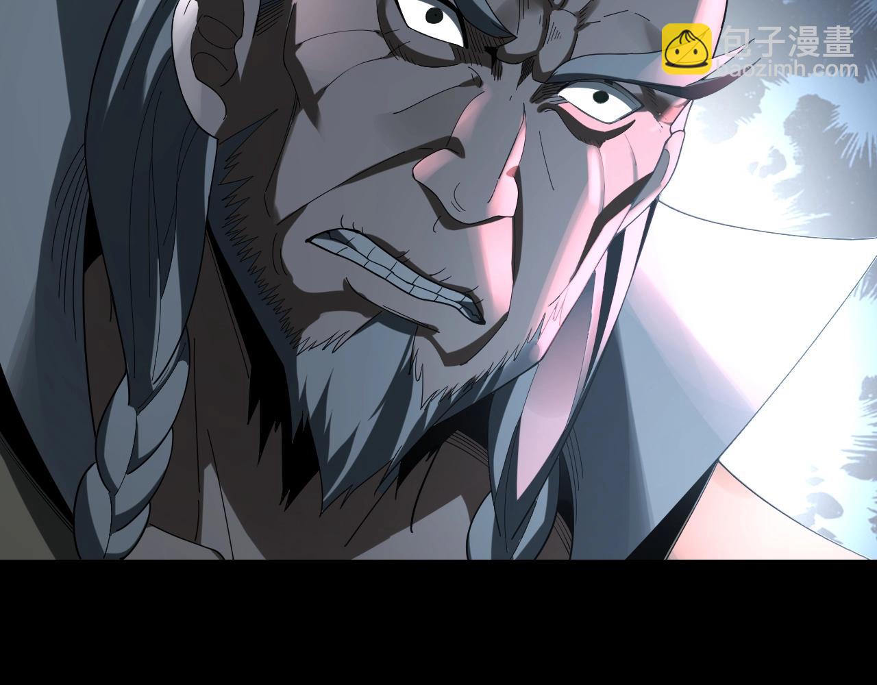 第52话 传人之位！(1/3)-第53话