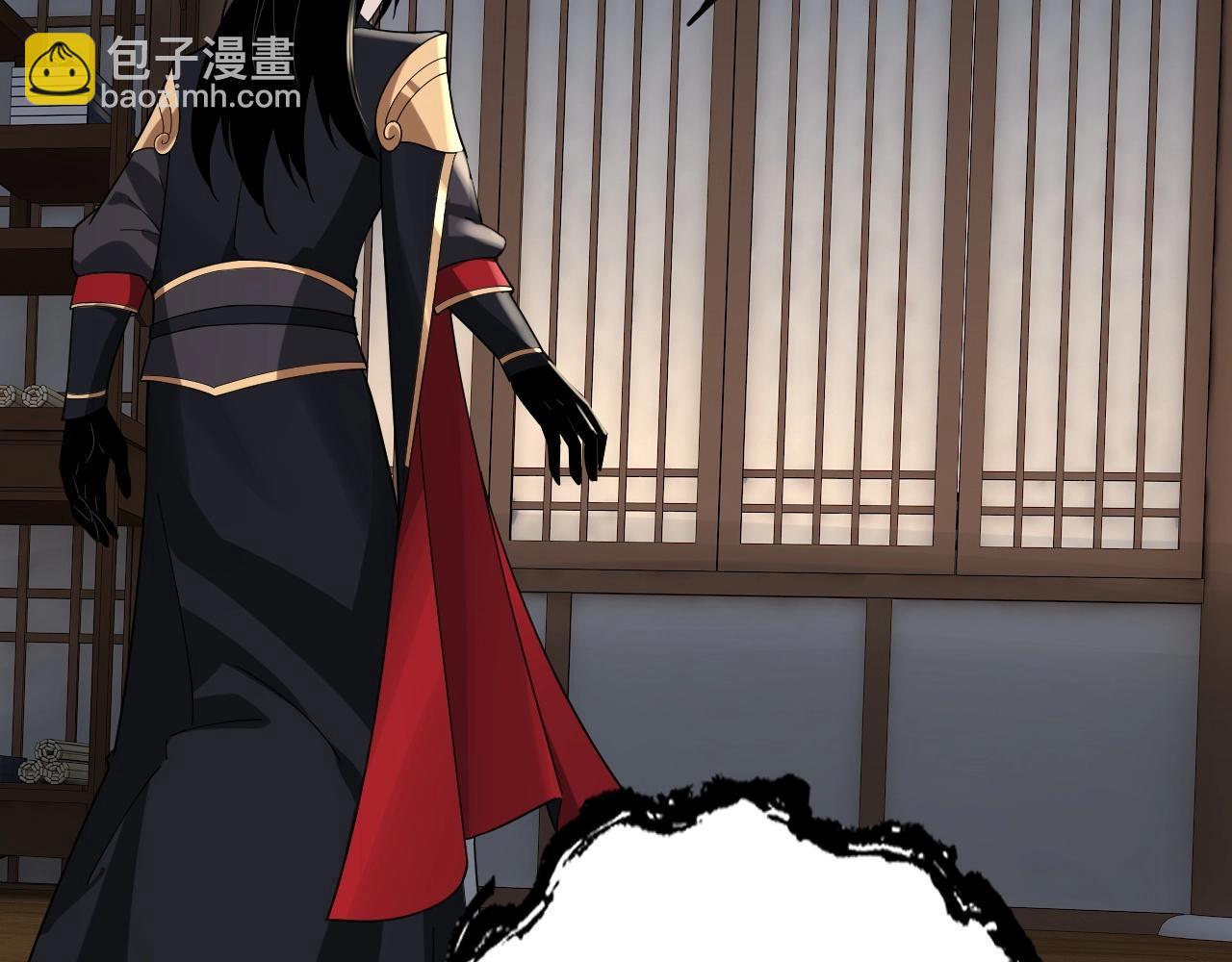 第52话 传人之位！(1/3)-第53话