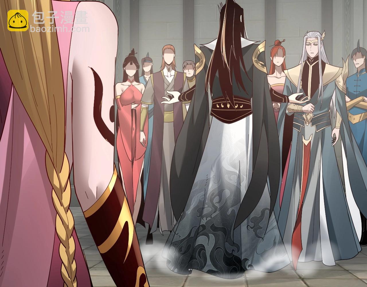 我！天命大反派（隔週雙更） - 第53話 坦誠？(1/3) - 2