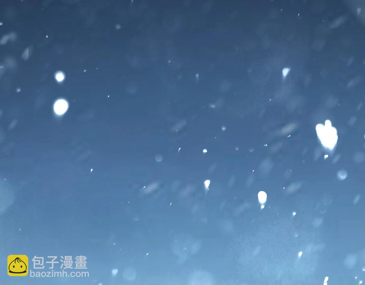 我！天命大反派（隔週雙更） - 第53話 坦誠？(1/3) - 6