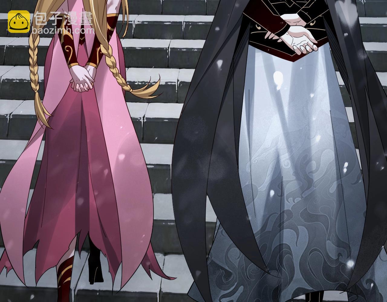 我！天命大反派（隔週雙更） - 第53話 坦誠？(2/3) - 1