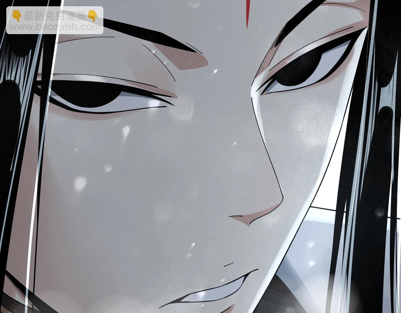 我！天命大反派（隔週雙更） - 第53話 坦誠？(2/3) - 3