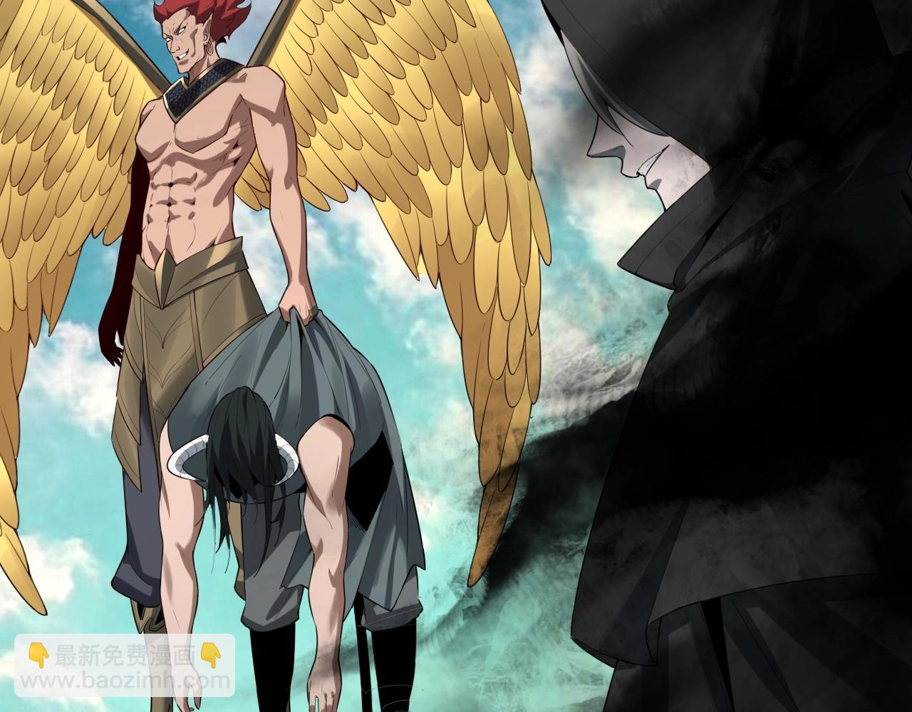 我！天命大反派（隔週雙更） - 第55話 進入仙古大陸！(2/3) - 6