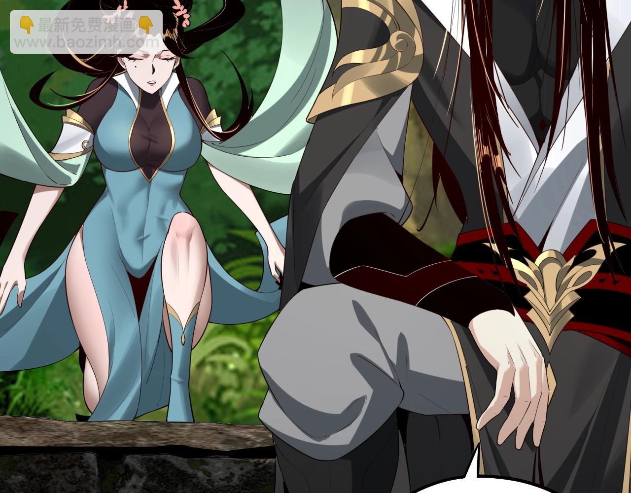 我！天命大反派（隔週雙更） - 第55話 進入仙古大陸！(3/3) - 3