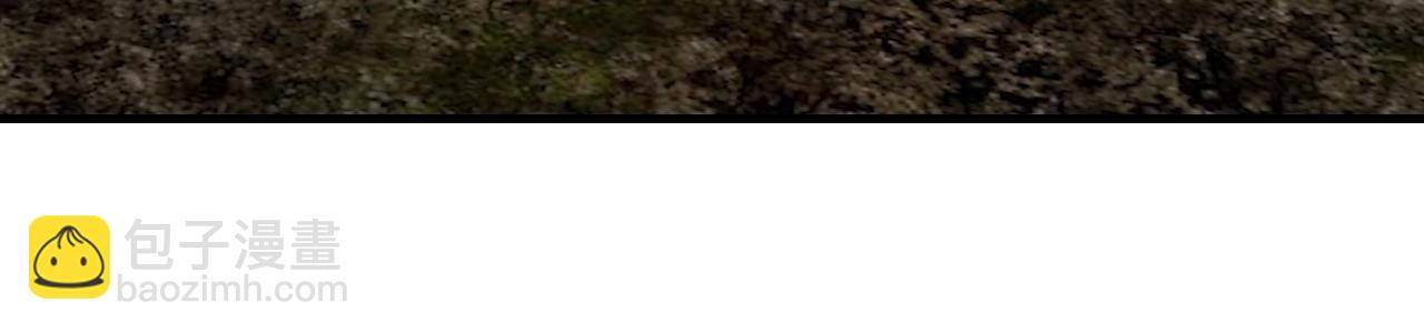 我！天命大反派（隔週雙更） - 第55話 進入仙古大陸！(3/3) - 6