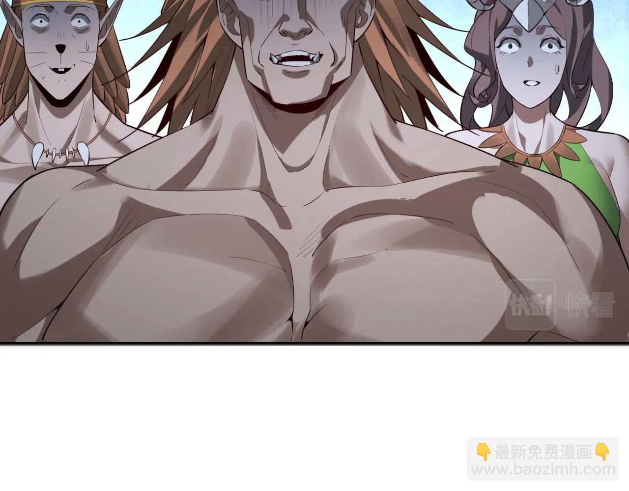 我！天命大反派（隔週雙更） - 第55話 進入仙古大陸！(3/3) - 5