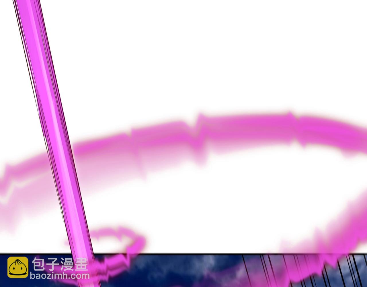 我！天命大反派（隔週雙更） - 第55話 進入仙古大陸！(3/3) - 1