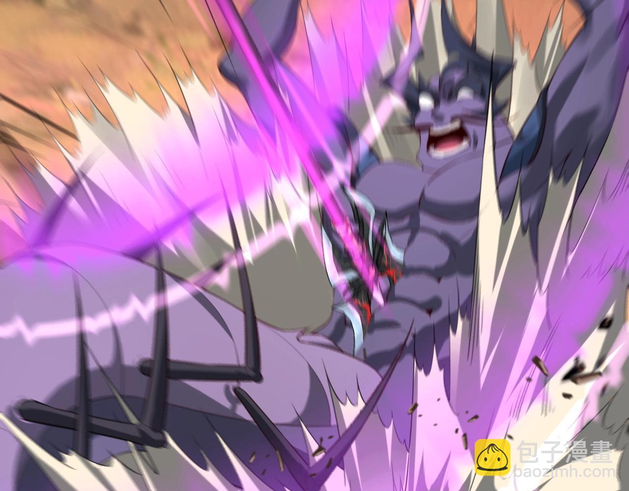 我！天命大反派（隔週雙更） - 第55話 進入仙古大陸！(3/3) - 5