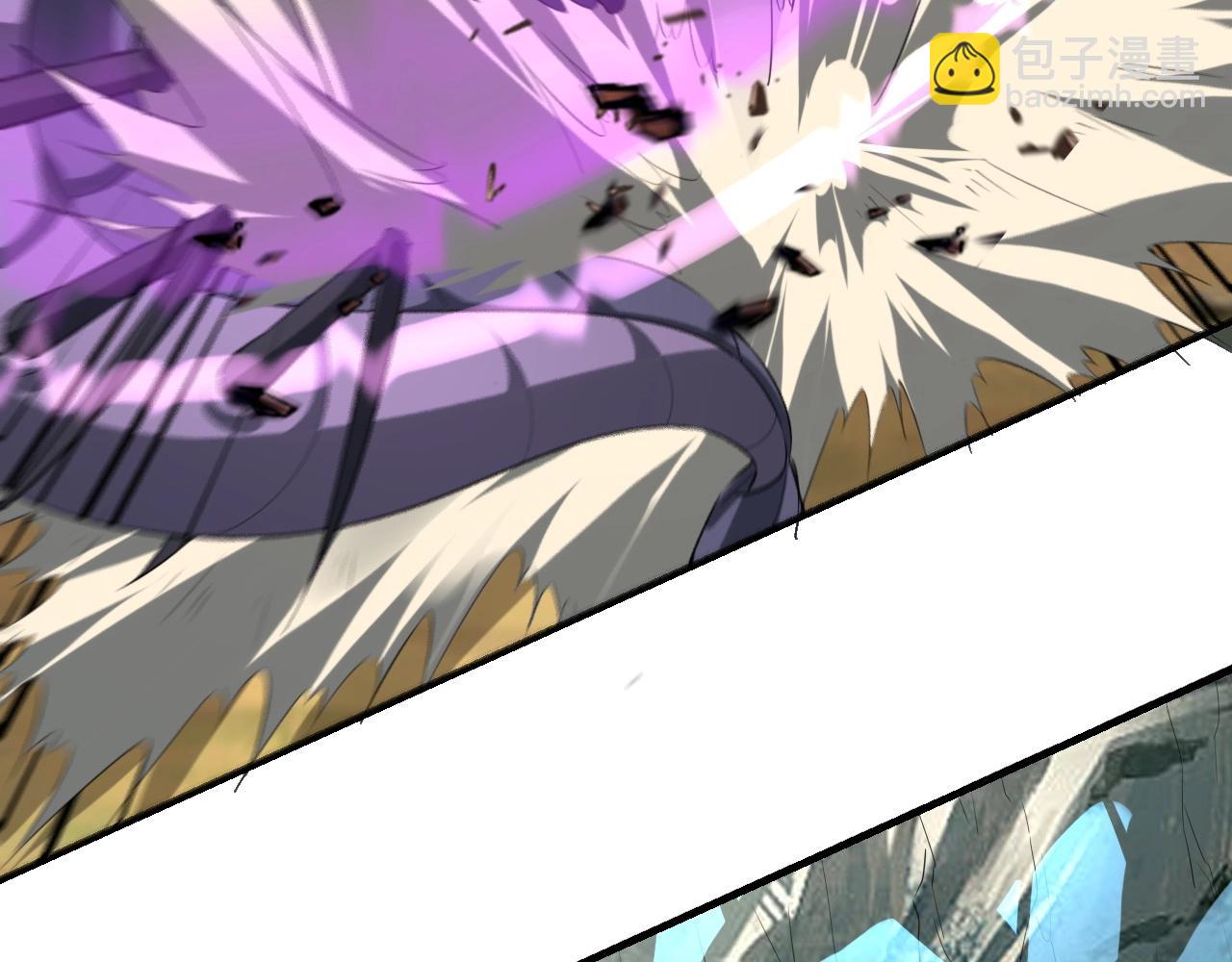 我！天命大反派（隔週雙更） - 第55話 進入仙古大陸！(3/3) - 6