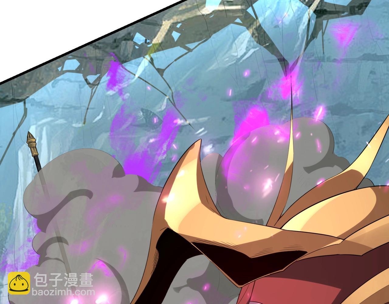 我！天命大反派（隔週雙更） - 第55話 進入仙古大陸！(3/3) - 7