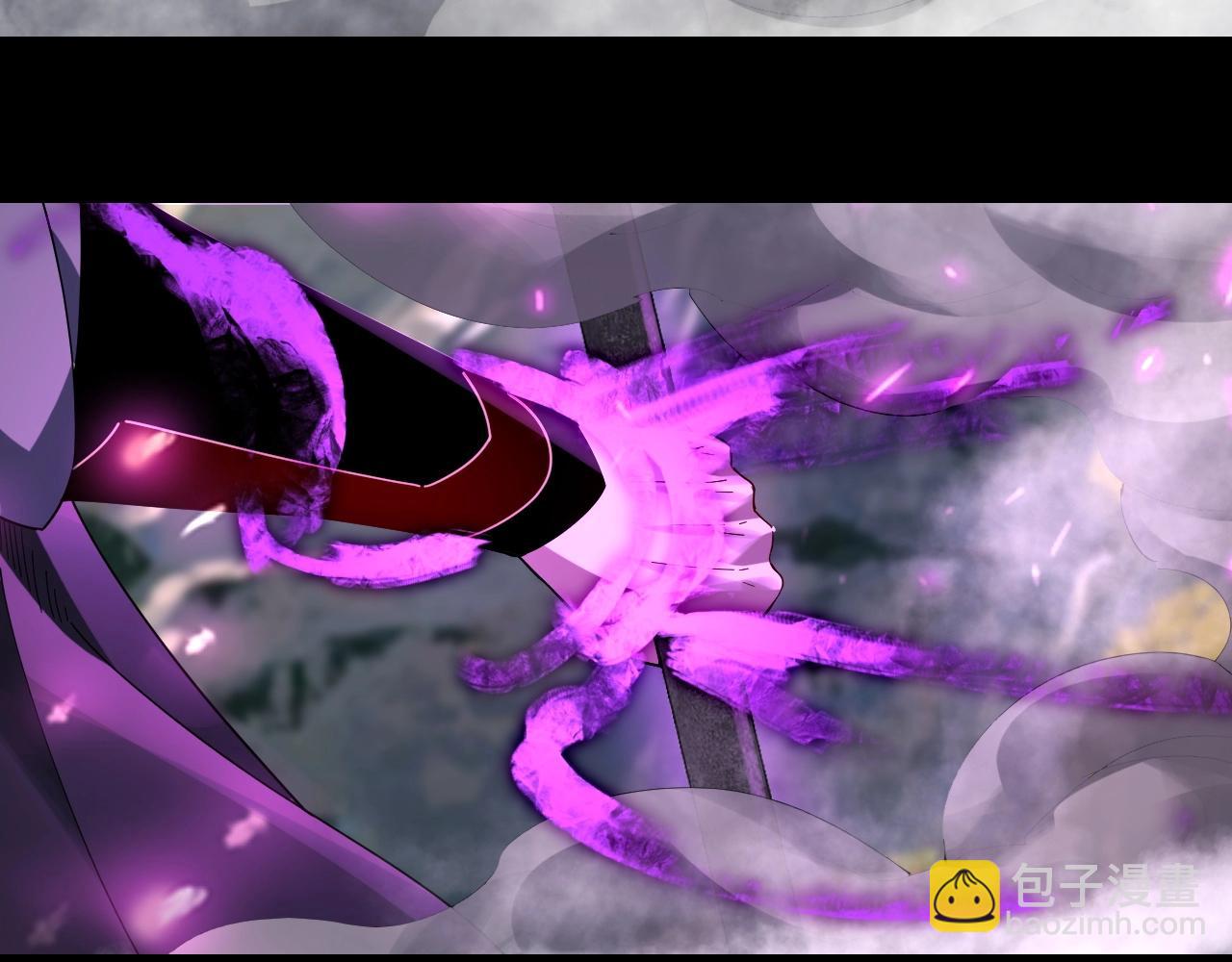 我！天命大反派（隔週雙更） - 第55話 進入仙古大陸！(3/3) - 5