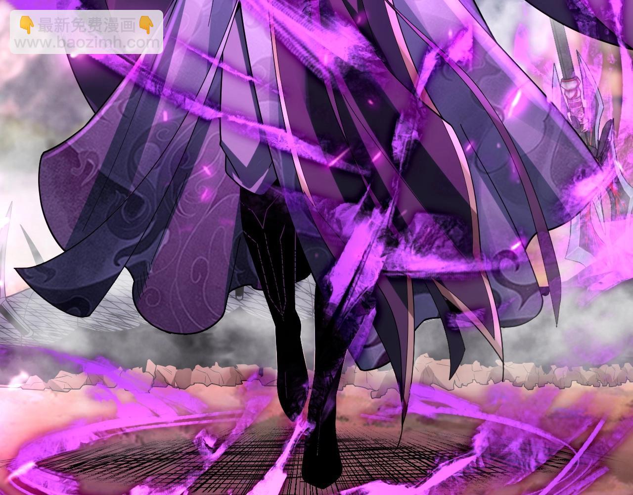 我！天命大反派（隔週雙更） - 第55話 進入仙古大陸！(3/3) - 1