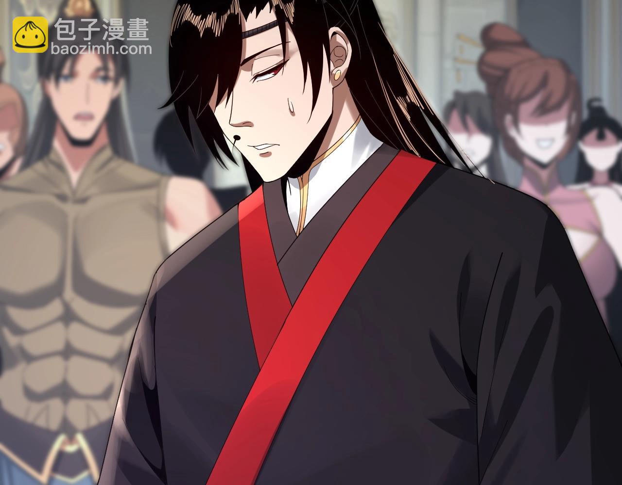 我！天命大反派（隔週雙更） - 第55話 進入仙古大陸！(1/3) - 5