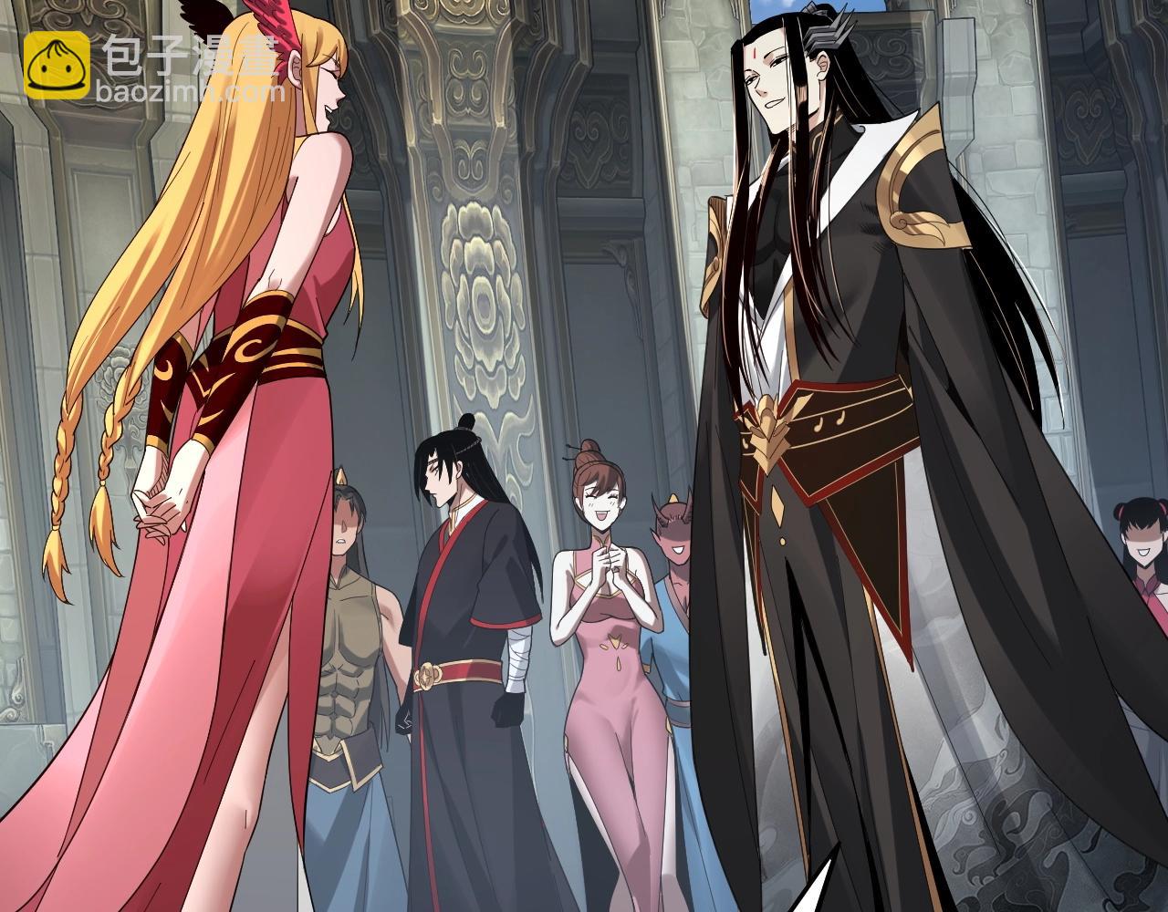 我！天命大反派（隔週雙更） - 第55話 進入仙古大陸！(1/3) - 7