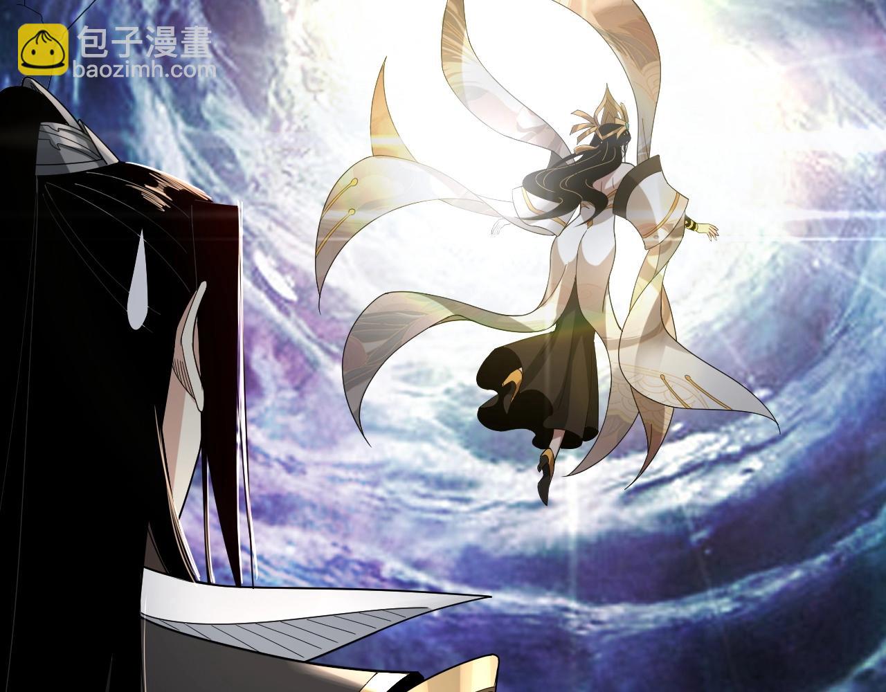 我！天命大反派（隔週雙更） - 第55話 進入仙古大陸！(1/3) - 3