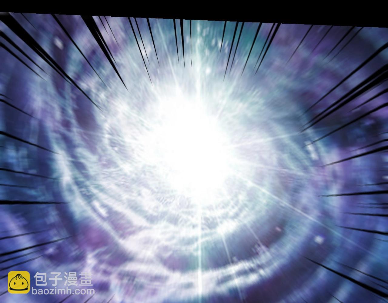 我！天命大反派（隔週雙更） - 第55話 進入仙古大陸！(2/3) - 7