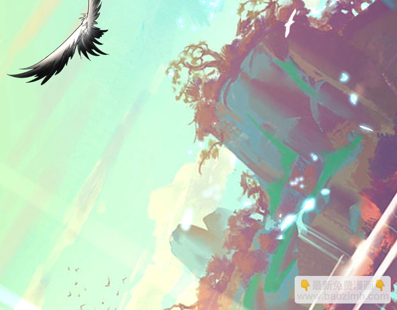 我！天命大反派（隔週雙更） - 第55話 進入仙古大陸！(2/3) - 2