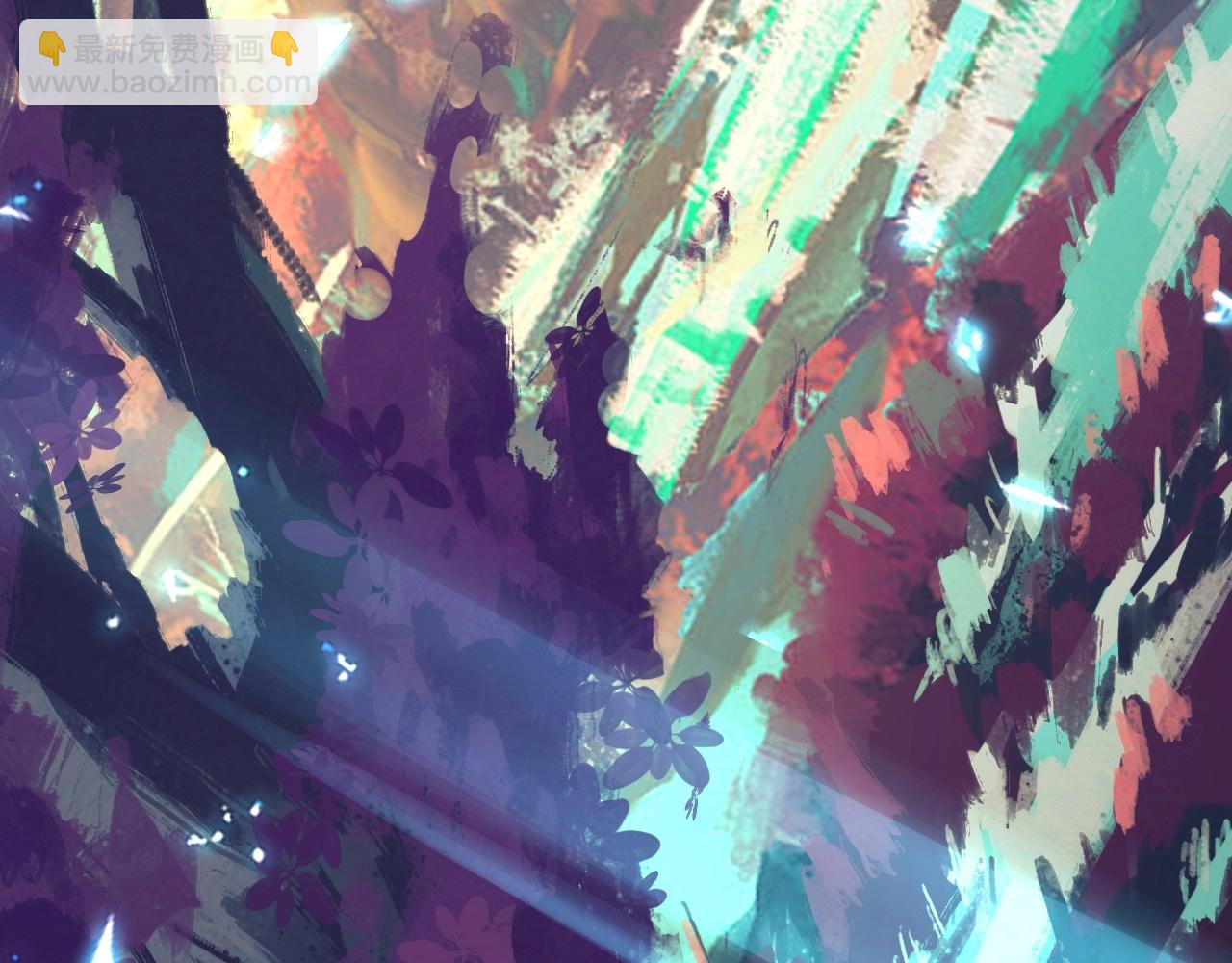 我！天命大反派（隔週雙更） - 第55話 進入仙古大陸！(2/3) - 4