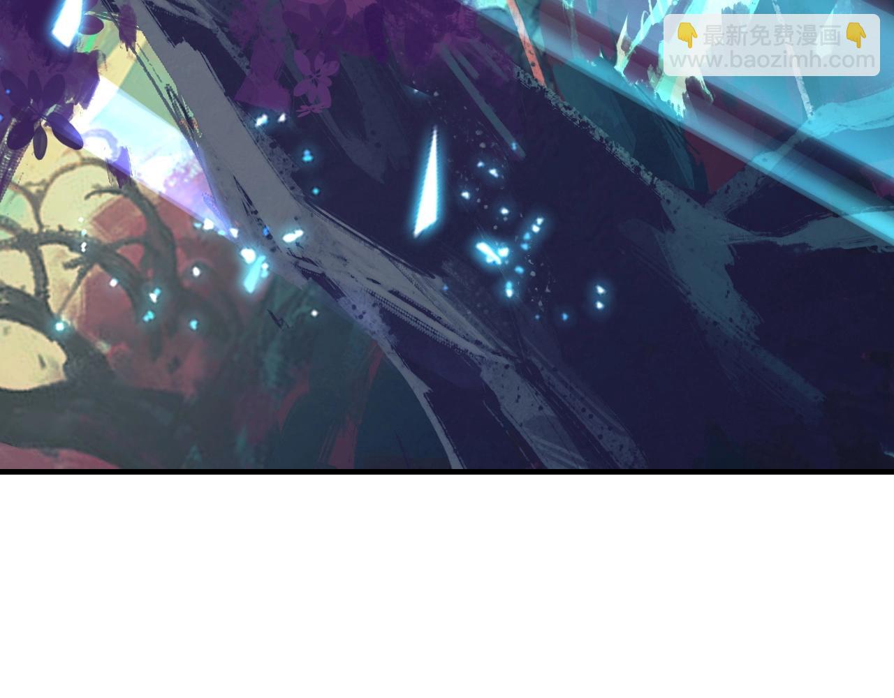 我！天命大反派（隔週雙更） - 第55話 進入仙古大陸！(2/3) - 5