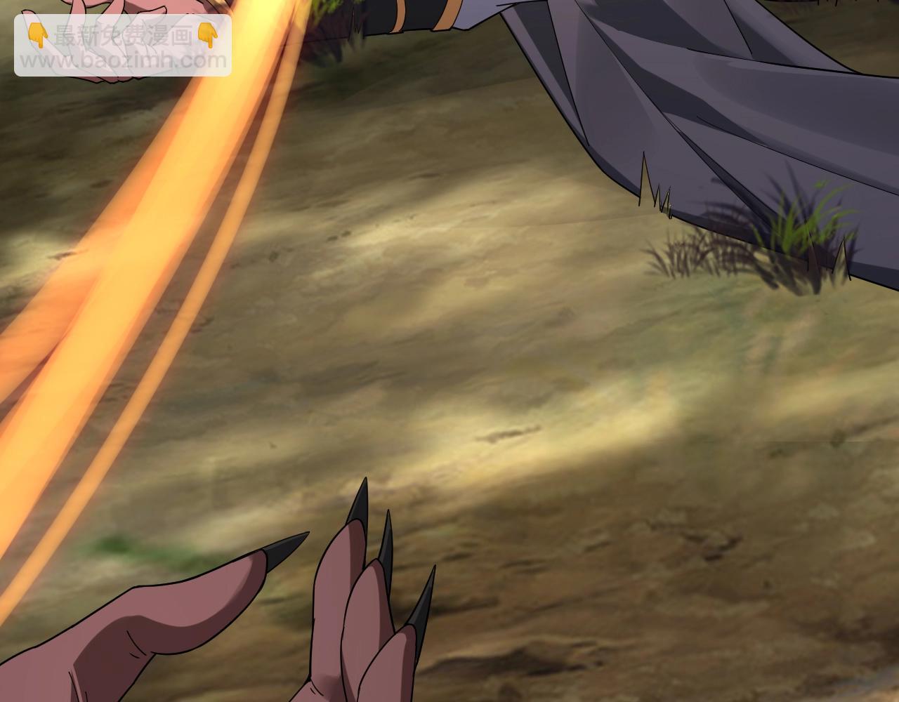 我！天命大反派（隔週雙更） - 第55話 進入仙古大陸！(2/3) - 2