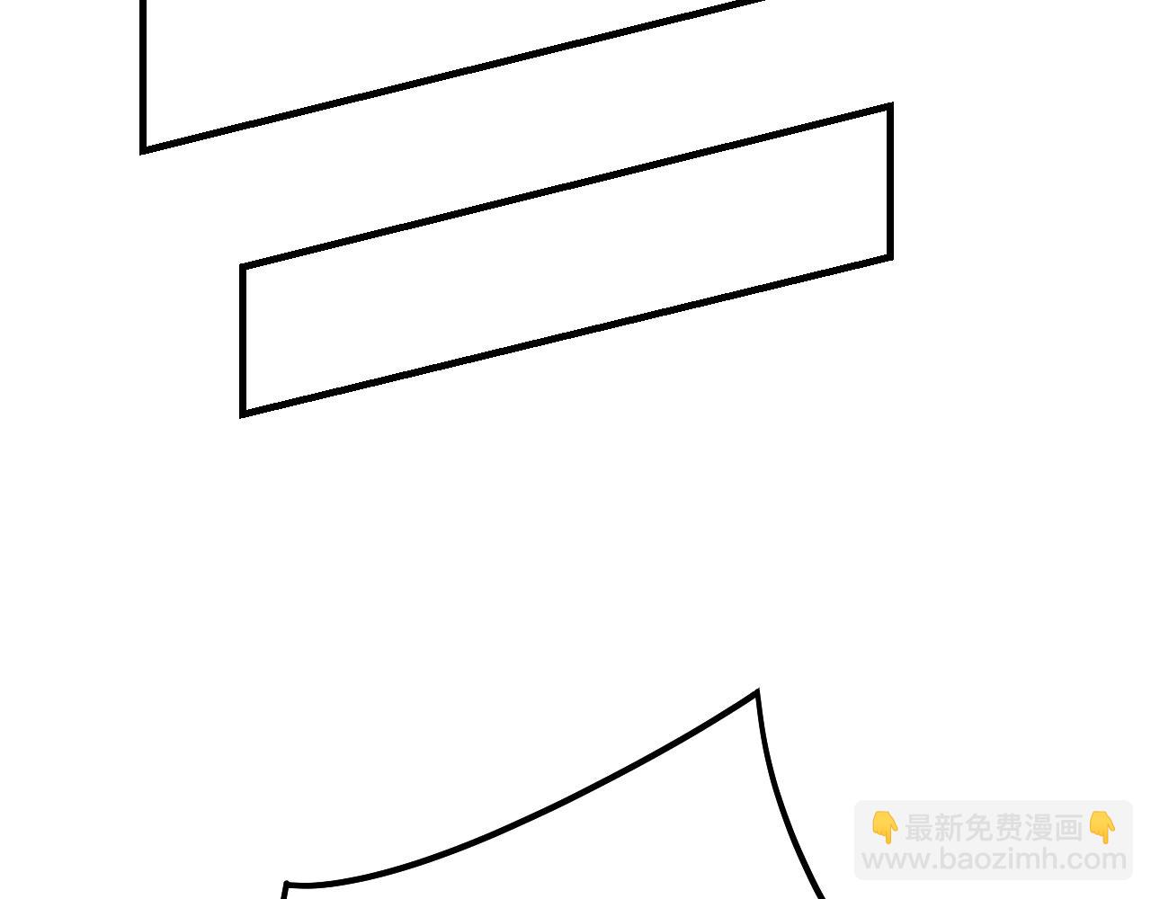 我！天命大反派（隔週雙更） - 第55話 進入仙古大陸！(2/3) - 4