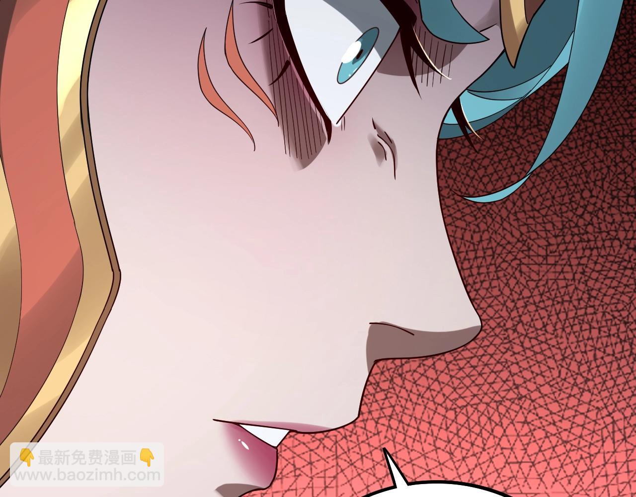 我！天命大反派（隔週雙更） - 第55話 進入仙古大陸！(2/3) - 2