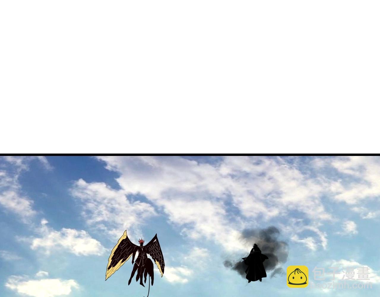 我！天命大反派（隔週雙更） - 第55話 進入仙古大陸！(2/3) - 4