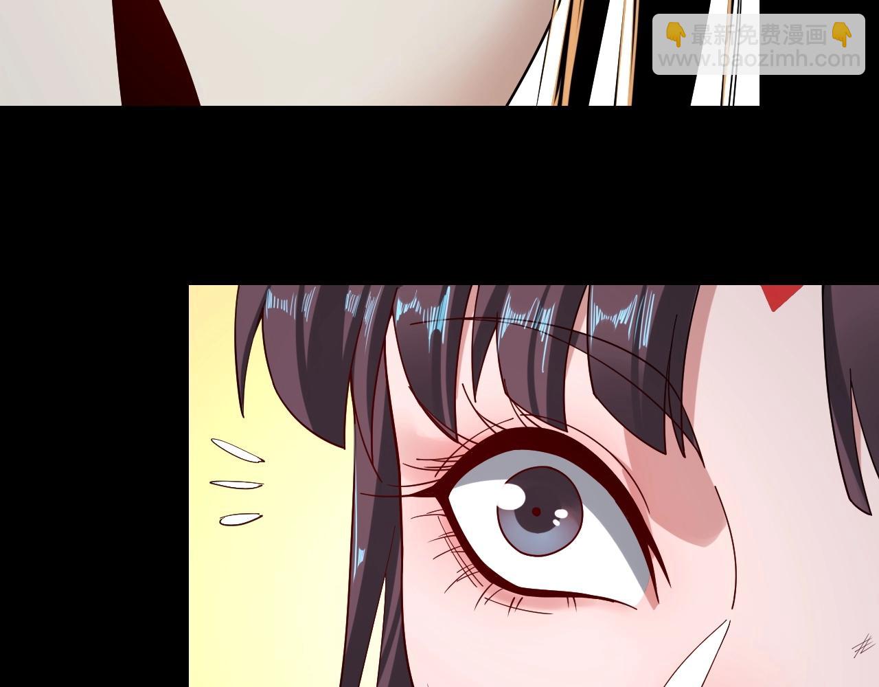 我！天命大反派（隔週雙更） - 第57話 我哥哥來了！(3/3) - 6