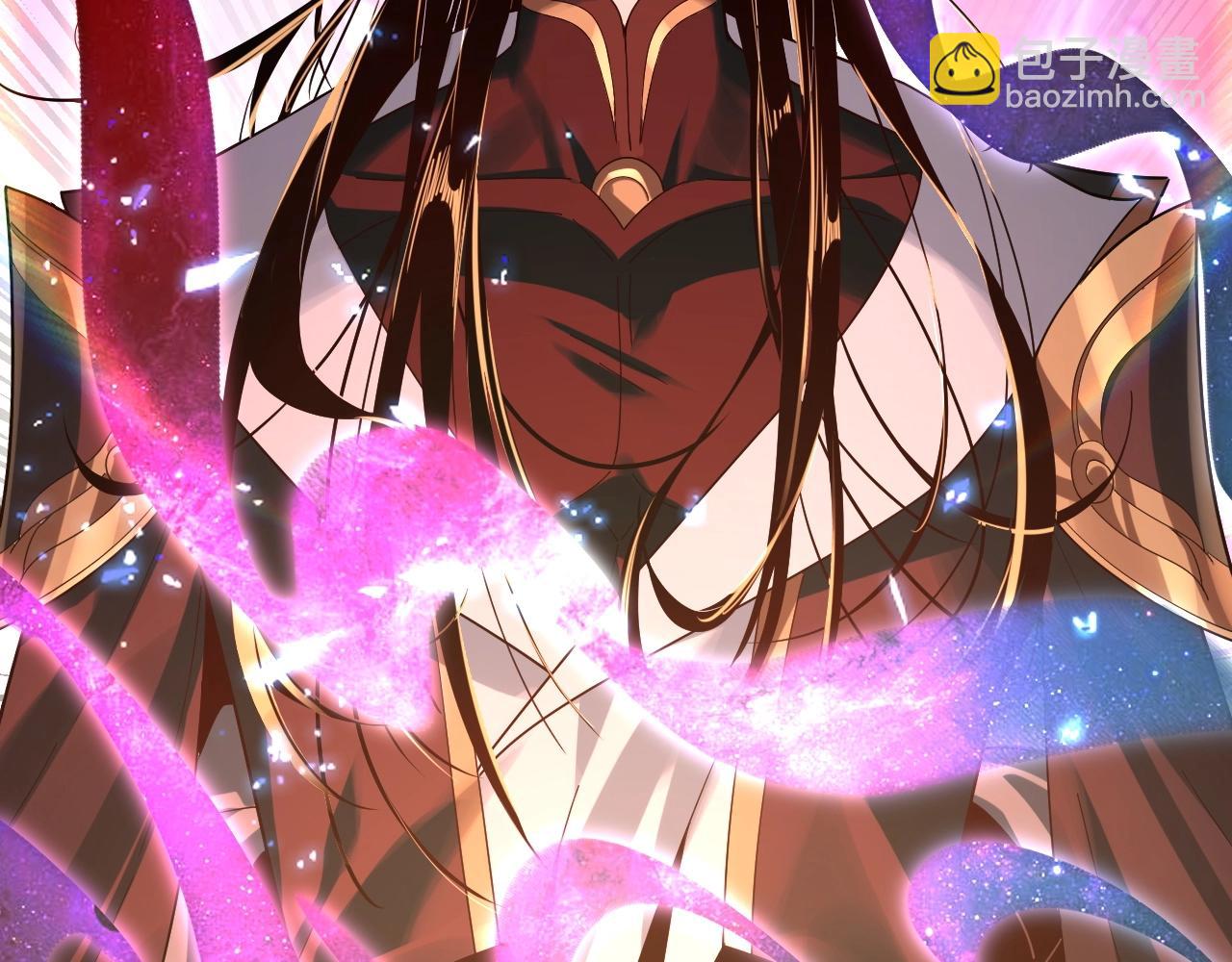 我！天命大反派（隔週雙更） - 第57話 我哥哥來了！(3/3) - 3