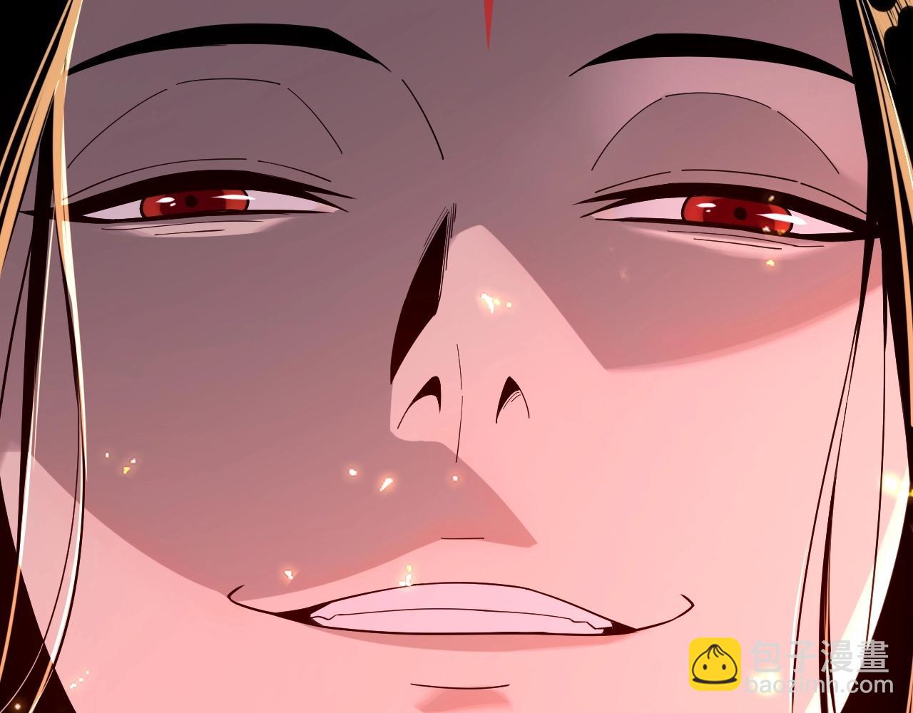 我！天命大反派（隔週雙更） - 第57話 我哥哥來了！(3/3) - 5