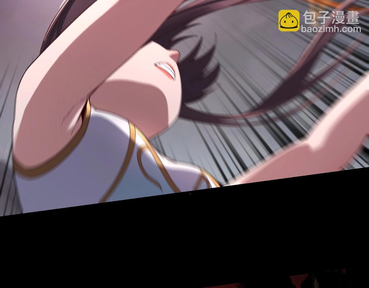 我！天命大反派（隔週雙更） - 第57話 我哥哥來了！(1/3) - 5