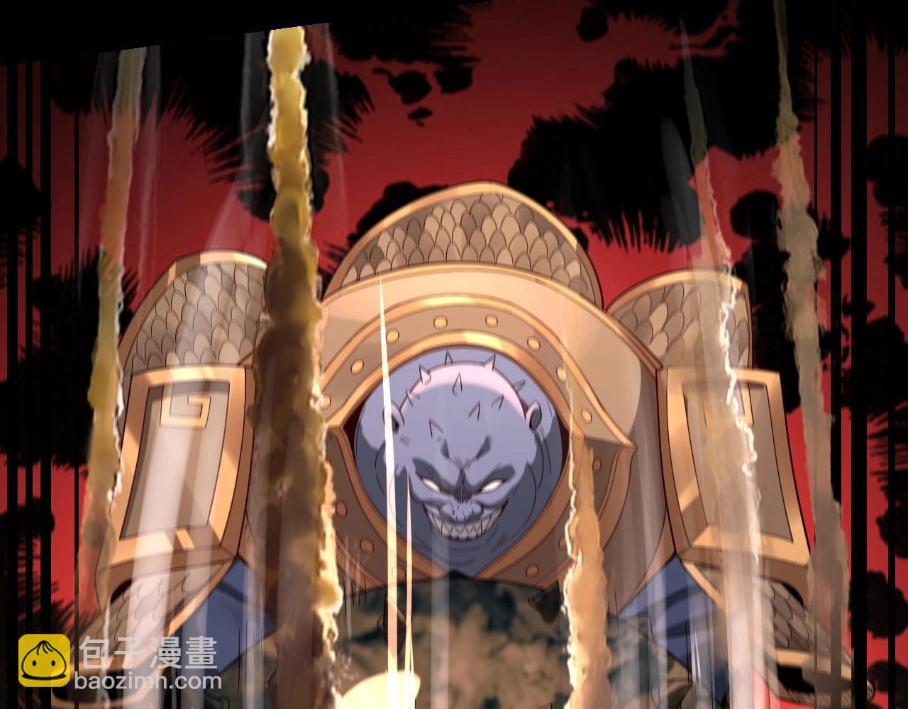 我！天命大反派（隔週雙更） - 第57話 我哥哥來了！(1/3) - 6