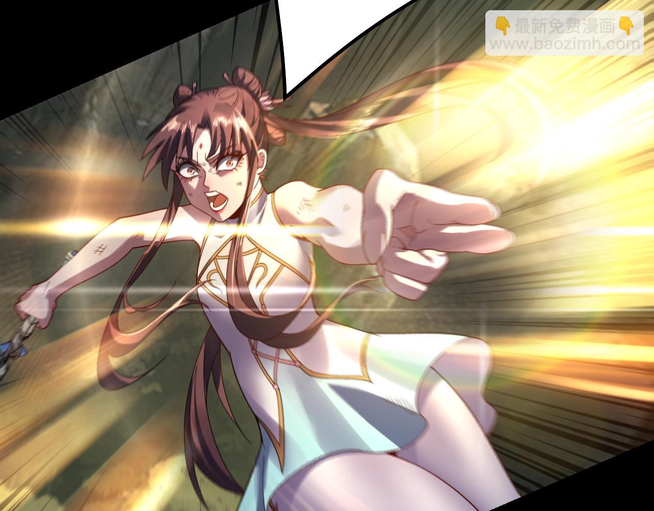 我！天命大反派（隔週雙更） - 第57話 我哥哥來了！(1/3) - 2