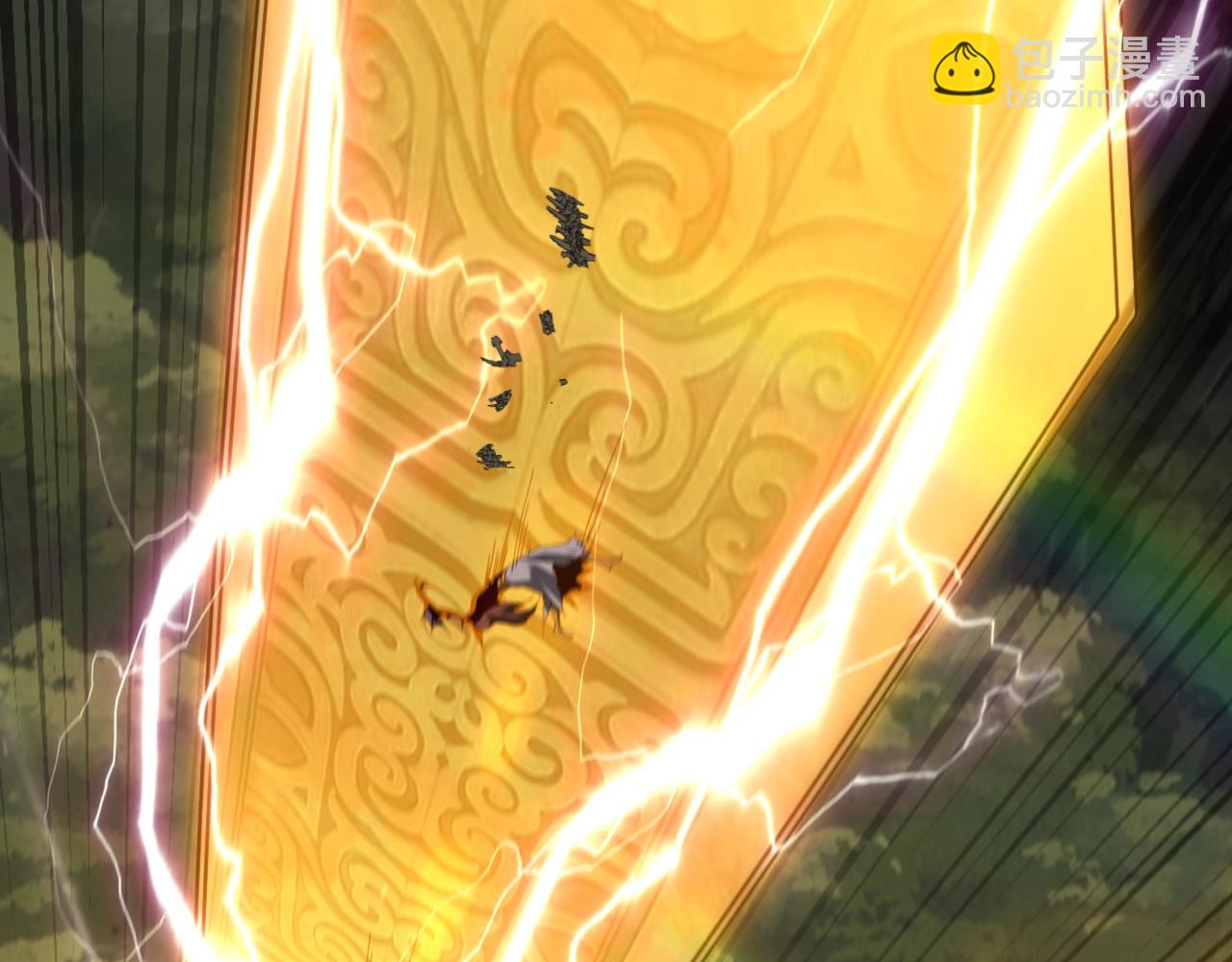 我！天命大反派（隔週雙更） - 第57話 我哥哥來了！(1/3) - 5