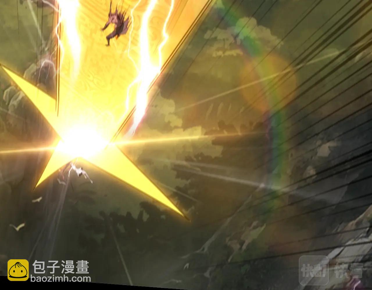 我！天命大反派（隔週雙更） - 第57話 我哥哥來了！(1/3) - 6