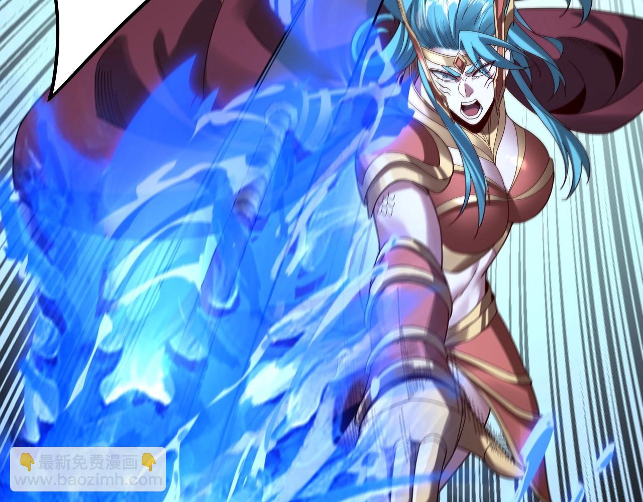 我！天命大反派（隔週雙更） - 第57話 我哥哥來了！(1/3) - 8