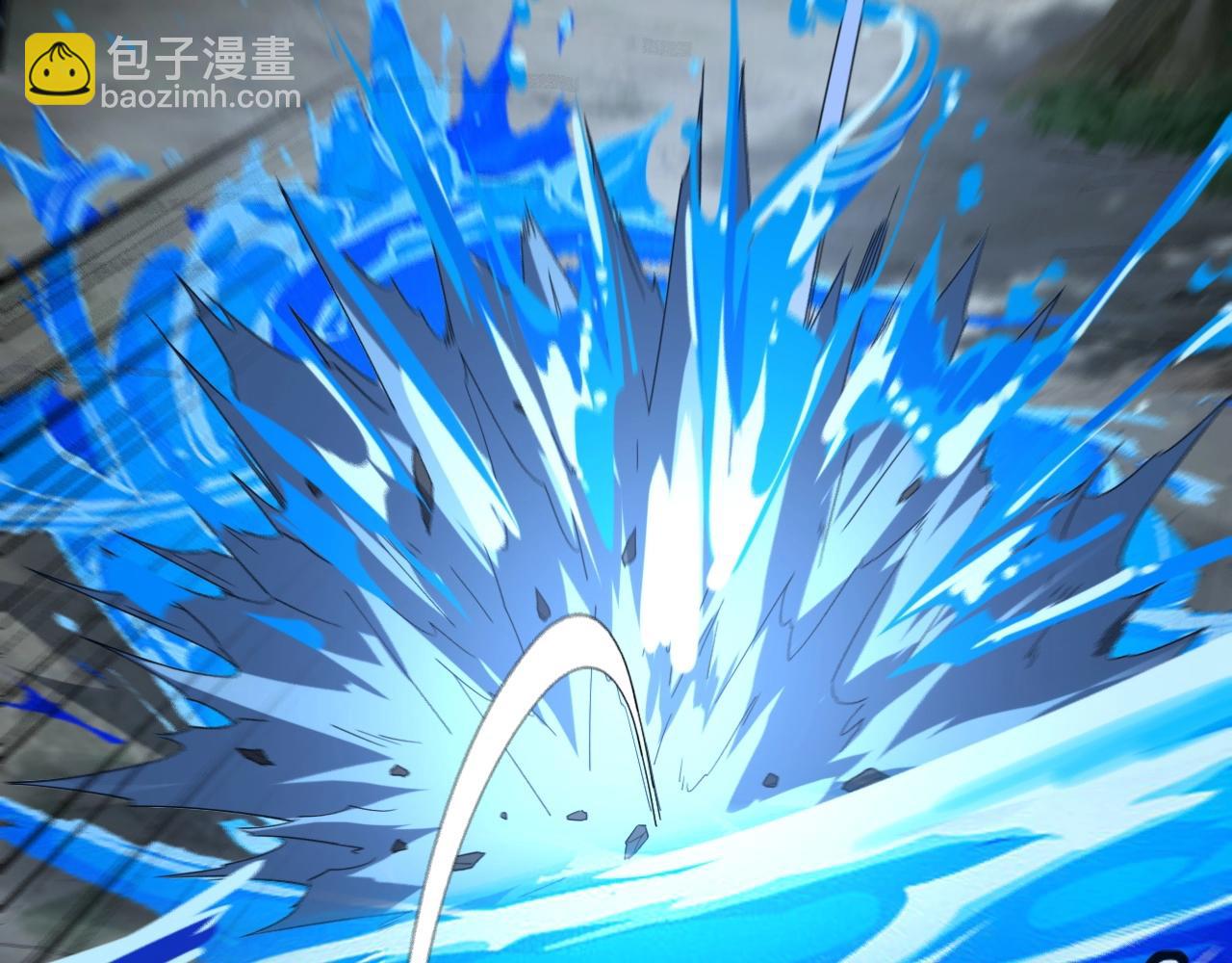 我！天命大反派（隔週雙更） - 第57話 我哥哥來了！(2/3) - 5