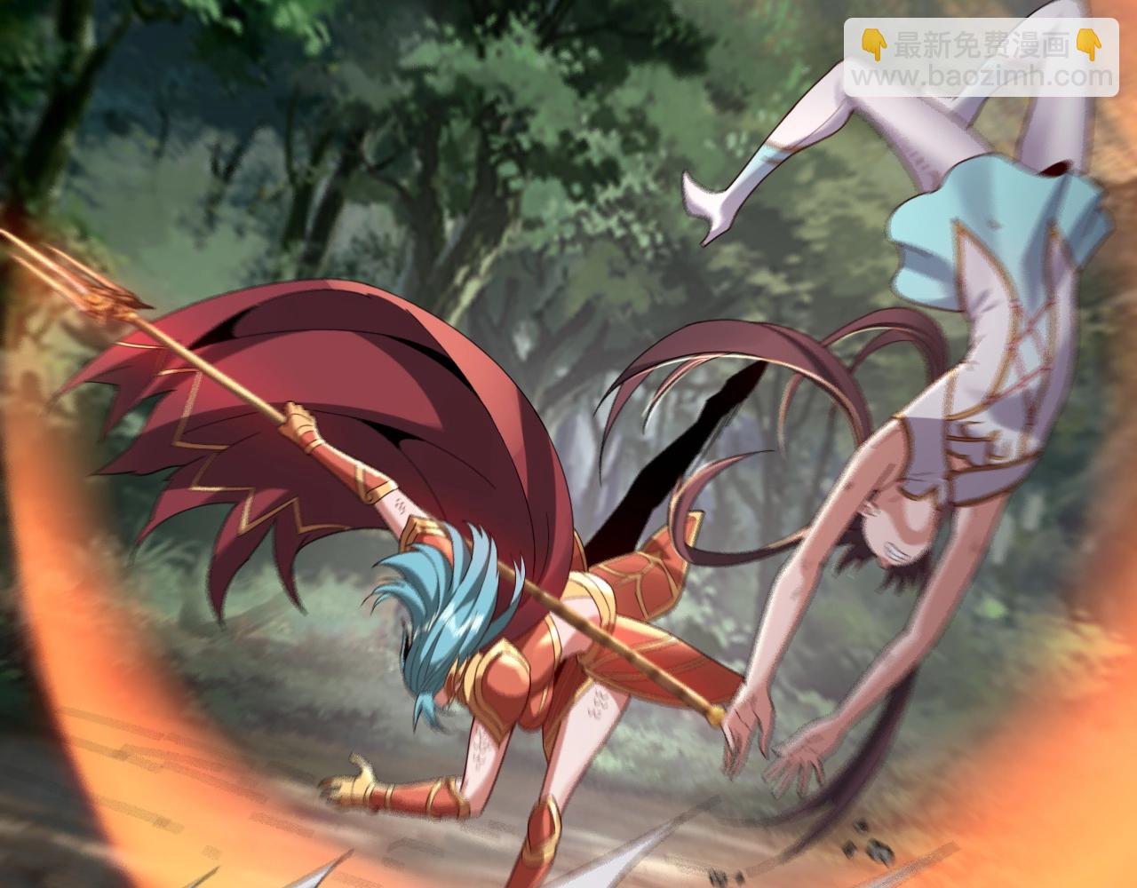 我！天命大反派（隔週雙更） - 第57話 我哥哥來了！(2/3) - 4