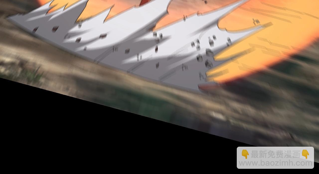 我！天命大反派（隔週雙更） - 第57話 我哥哥來了！(2/3) - 5